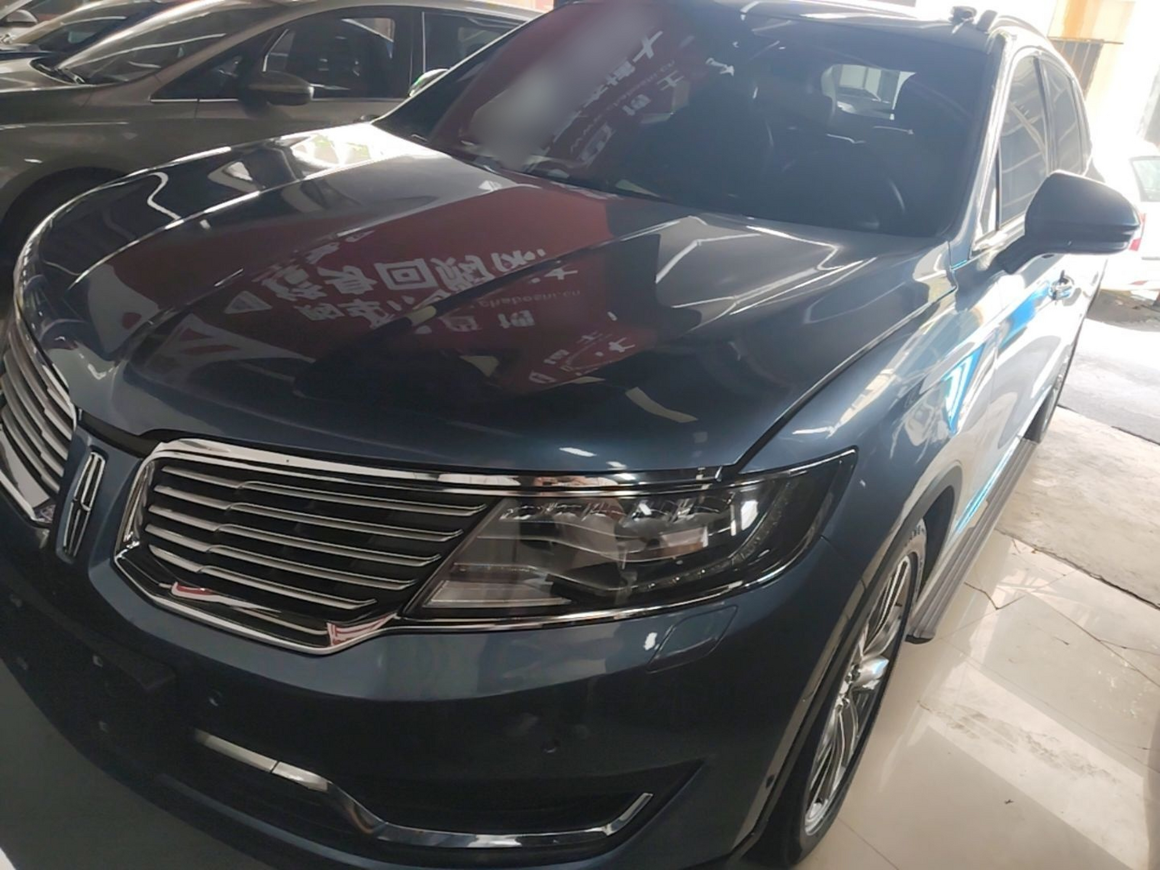 Under Front Bumper