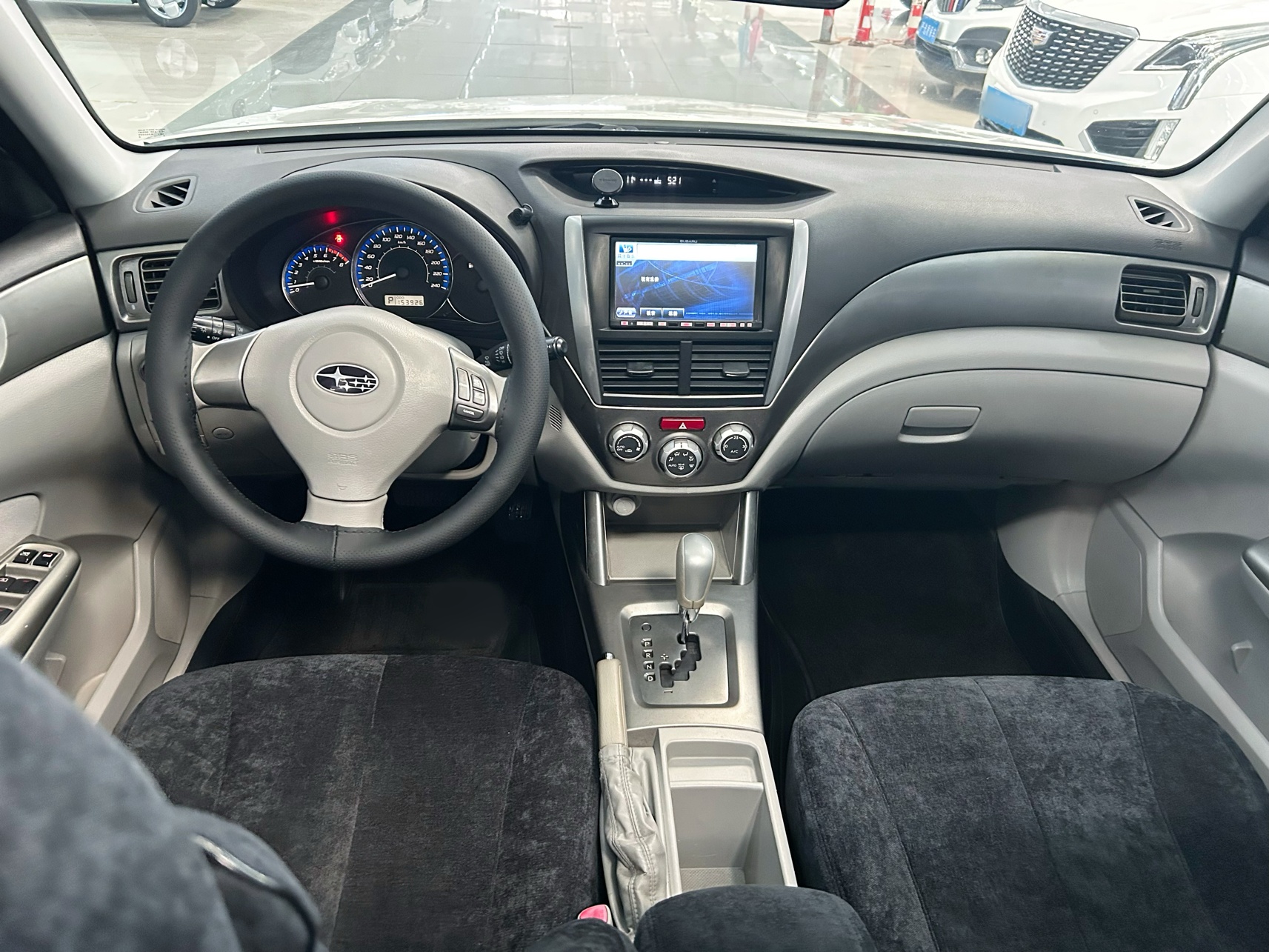 Front Interior