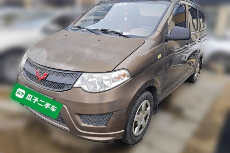 Used Wuling Hongguang 2015 1.5L S Basic Version China V Standard