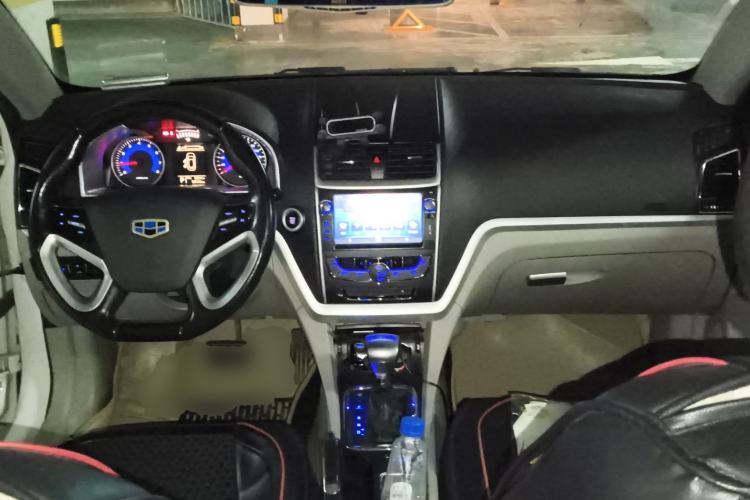 Used Geely Auto Emgrand 2015 Sedan 1.5L CVT Upward Version
