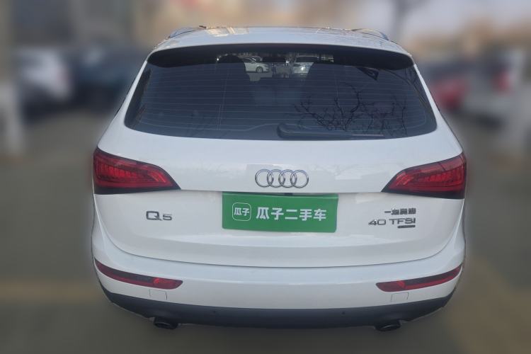 Used Audi Q5 2013 40 TFSI Ambition