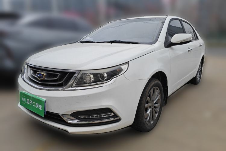 Used Geely Auto Vision 2017 1.5L Manual Happiness Edition