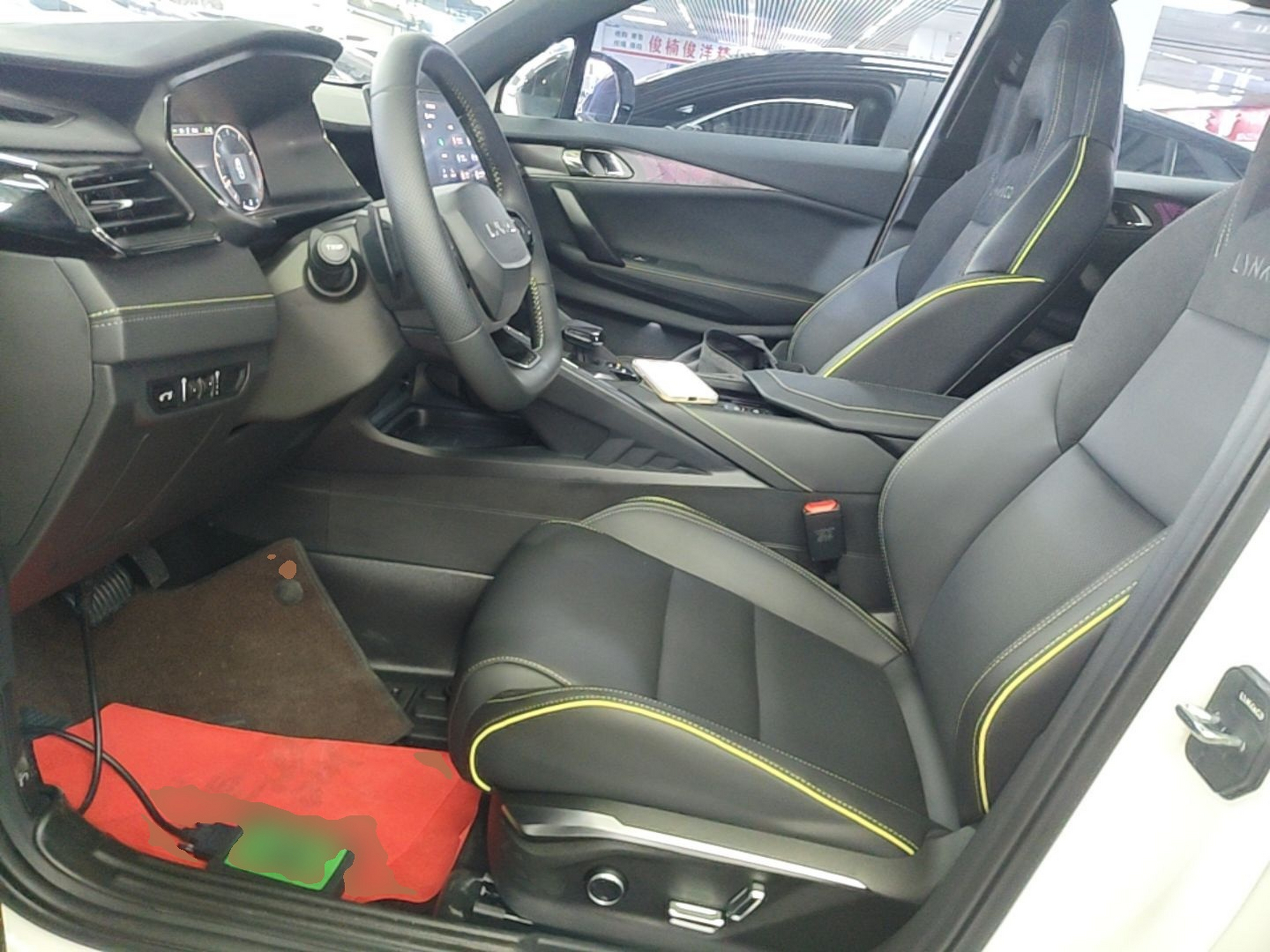 Interior delantero