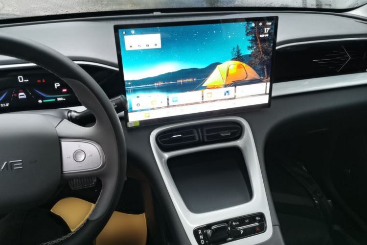 Used Geely Galaxy Geome 2026 Model 310km Dream Edition
