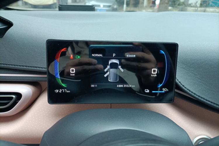 Used BYD Seagull 2024 Honor Edition 305km Dynamic Version
