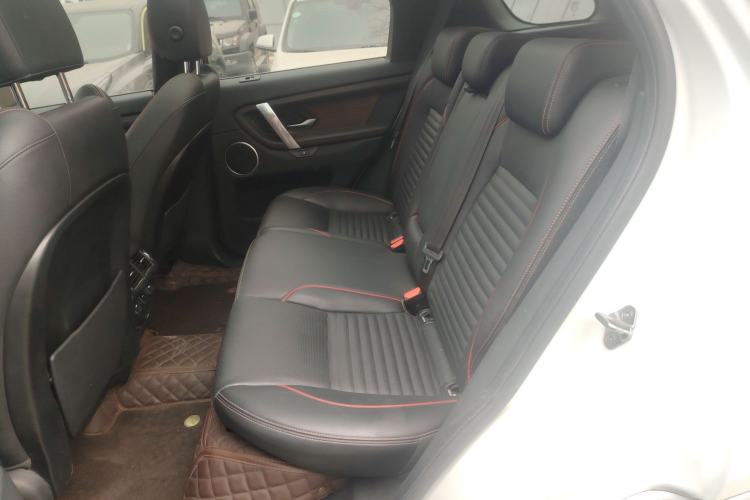 Used Land Rover Discovery Sport 2021 249 PS R-Dynamic S Performance Edition Left Rear Seat