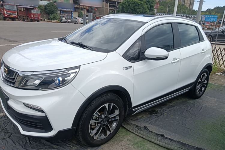 Used Geely Auto Vision X3 2019 Upgraded Model 1.5L CVT Prestige Version Guazi used car, China used car export, Used car for sale, Used  cars, Cheapest cars for sale