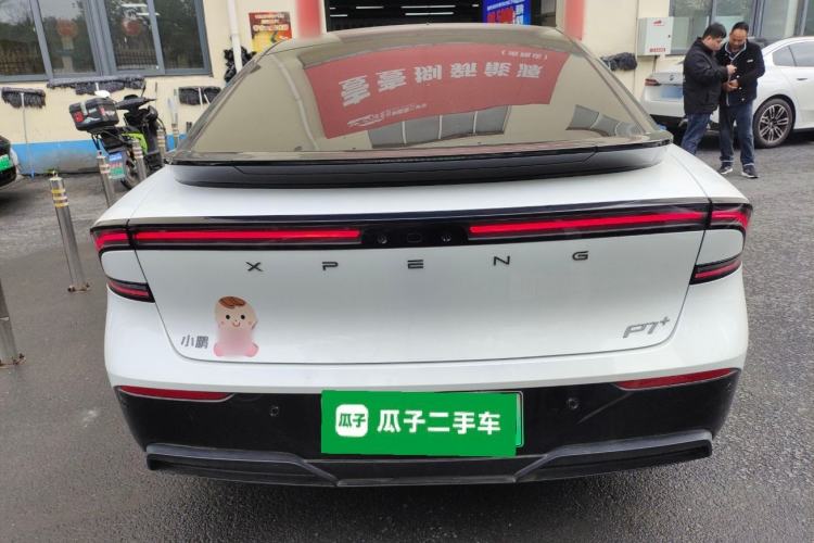 Used XPeng P7+ 2025 Ultra-Long Range Max Flagship Edition