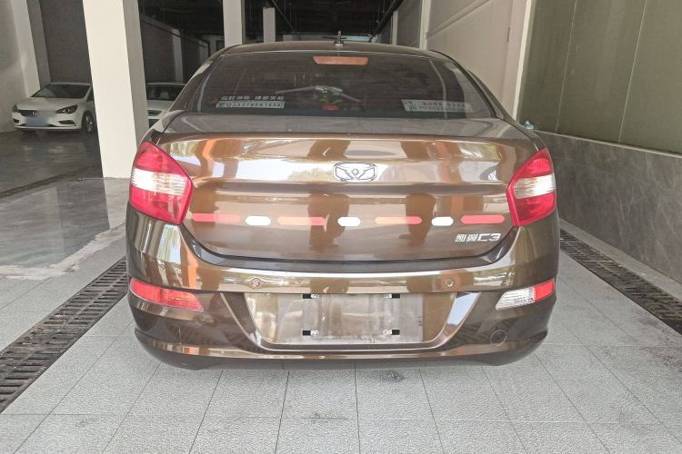 Used Cowin C3 2015 1.5L Manual Gold Diamond Edition