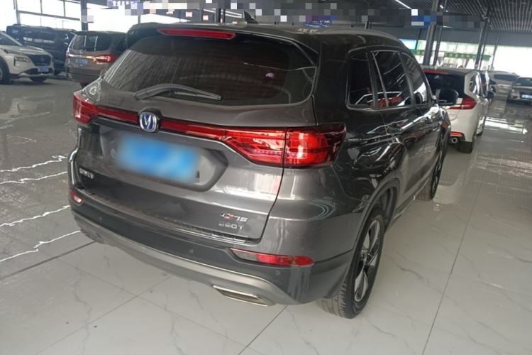 Used CHANGAN CS75 2020 280T Automatic Smart Edition China VI
