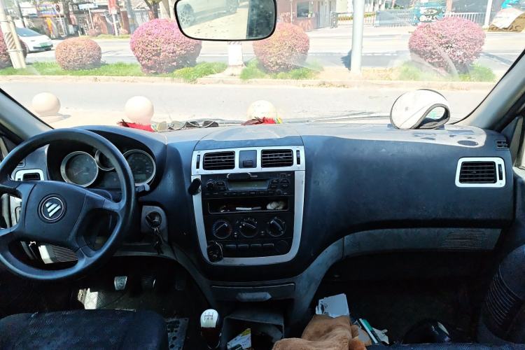 Used Foton MP-X E 2017 2.0L New Express Long Wheelbase 4Q20M Center Console