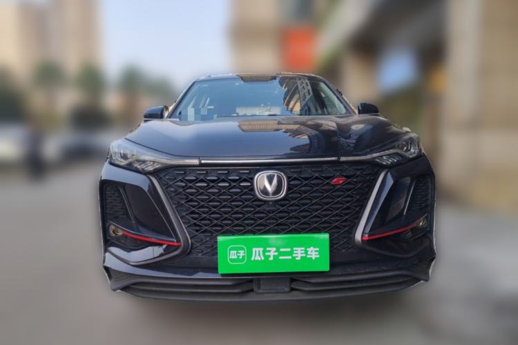 Used Changan CS75 PLUS 2020 1.5T Automatic Luxury Version