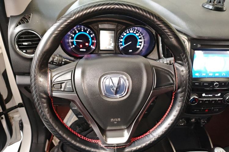 Used Changan CS15 2016 1.5L Manual Fashion Edition