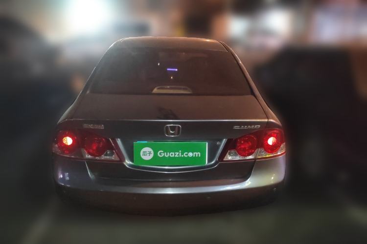 Used CIIMO 2012 1.8L Automatic
