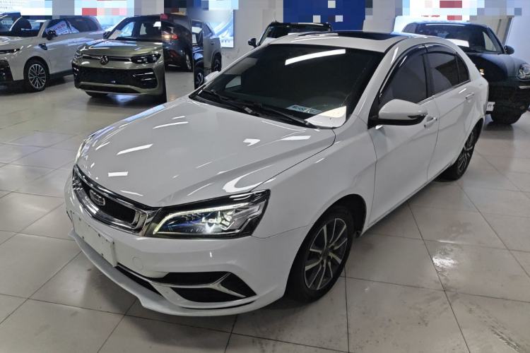 Used Geely Auto Emgrand 2020 1.5L CVT Upward Version