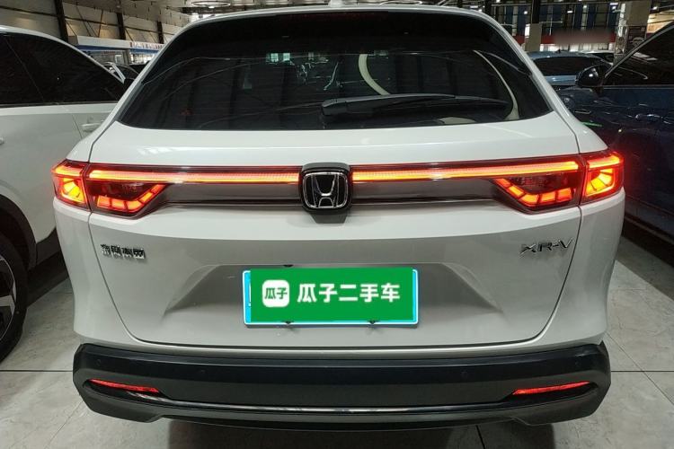 Used Honda XR-V 2024 1.5L CVT Trend Edition