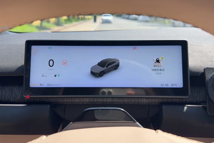 Used Nio EC7 2023 75 kWh