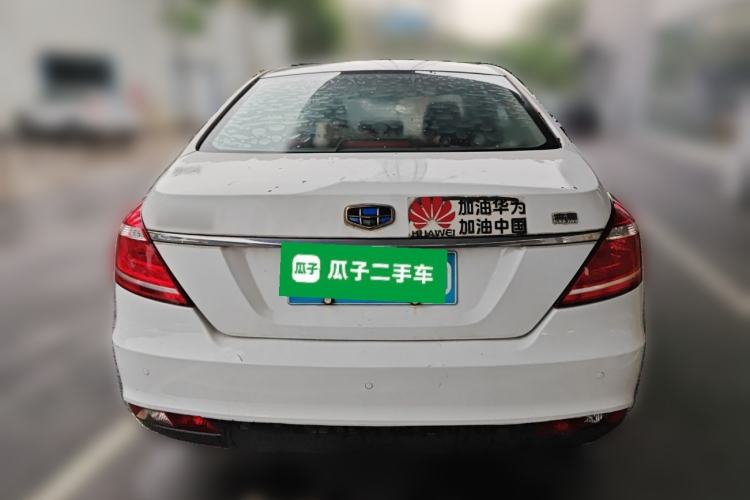 Used Geely Auto Emgrand 2016 Sedan 1.5L Manual Upward Edition