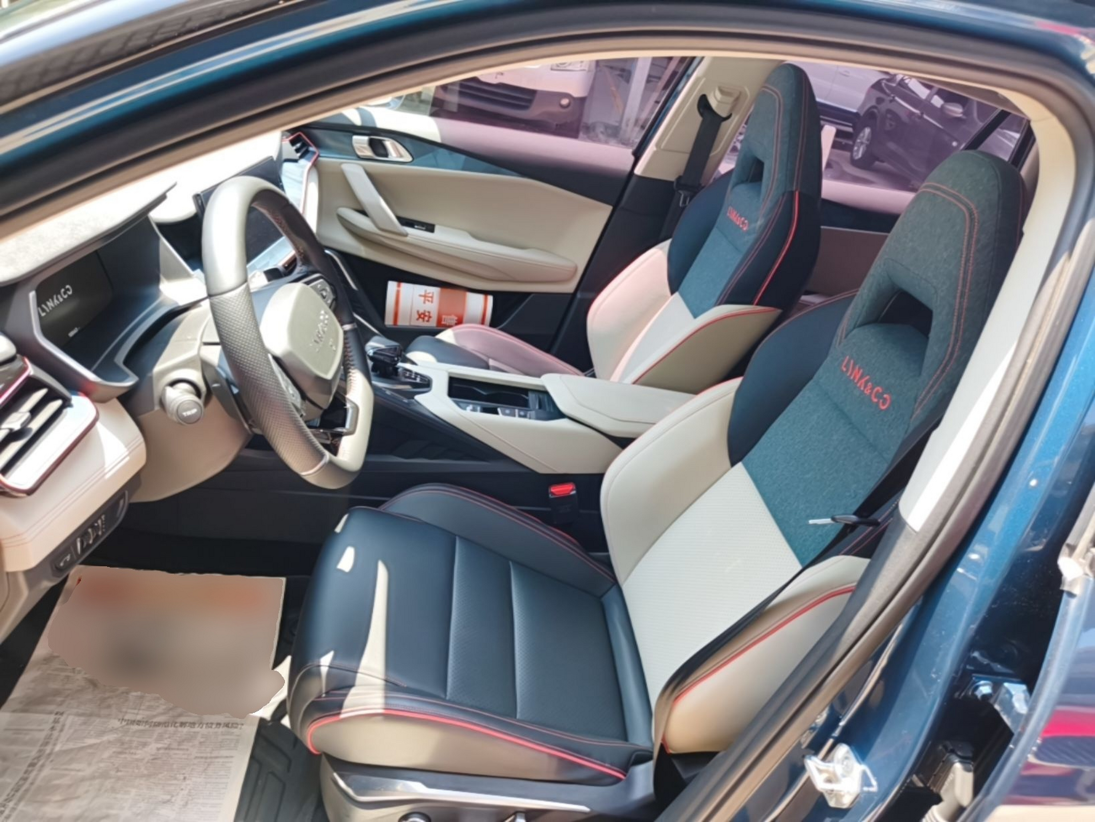Interior delantero