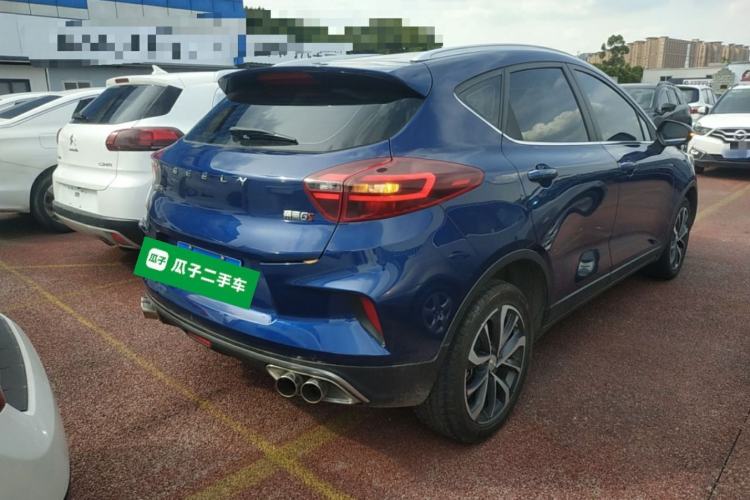 Used Geely Auto Emgrand GS 2020 1.4T CVT Ya