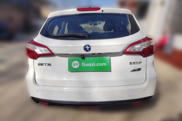 Used Venucia T70 2015 2.0L CVT Smart Choice Edition
