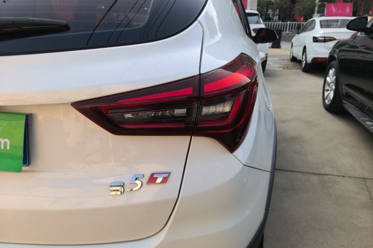 Used Haima S5 2018 1.5T CVT Flagship Model Right Rear Taillight