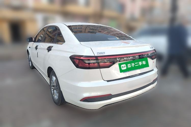 Used Venucia D60 2023 PLUS 1.6L XL CVT Yue Ling Edition
