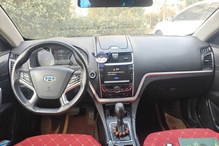 Used Geely Auto Emgrand 2016 Sedan 1.5L CVT Upward Version
