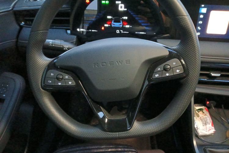 Used Roewe i5 2023 1.5L Manual Comfort Edition
