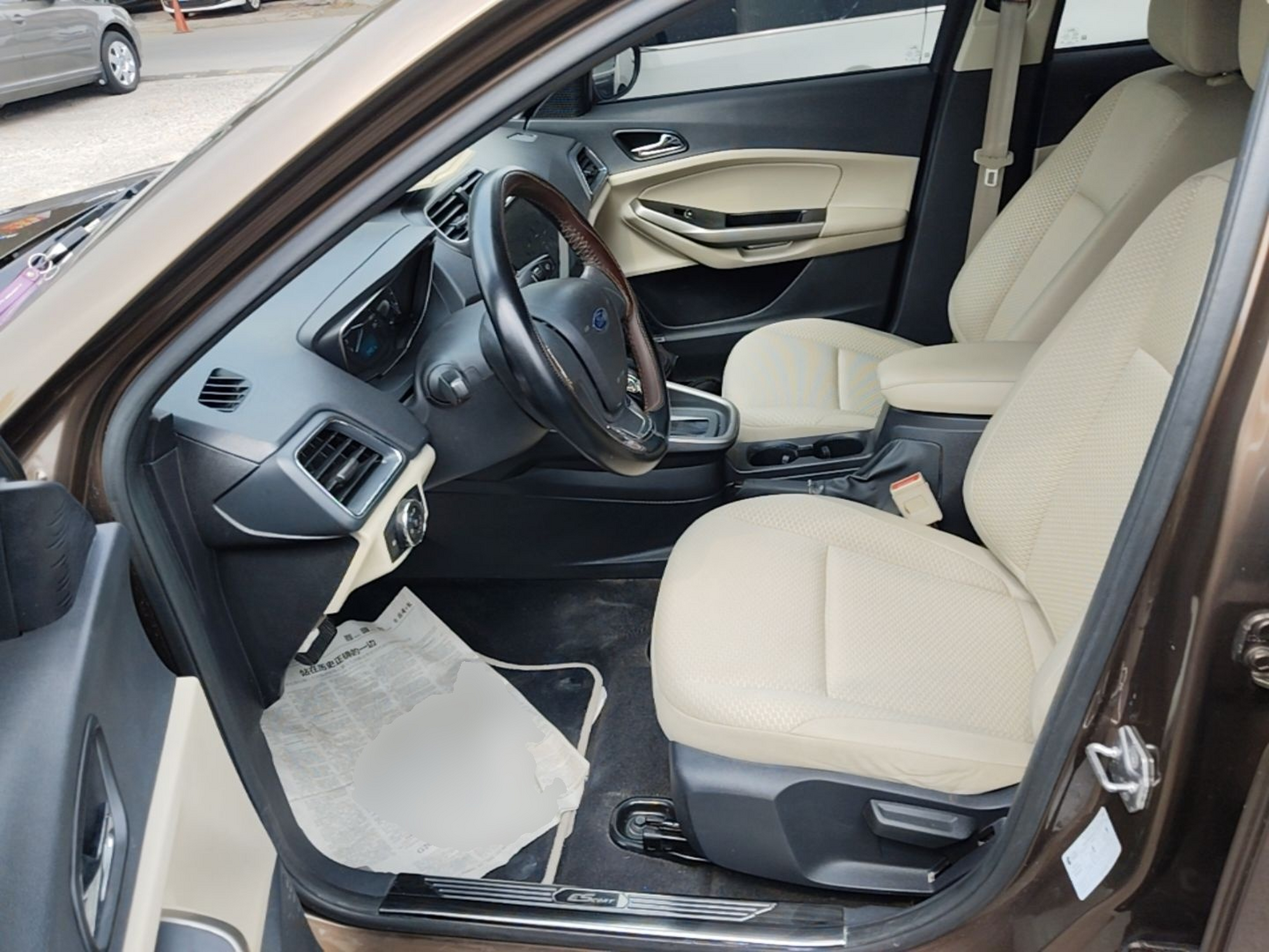 Interior delantero