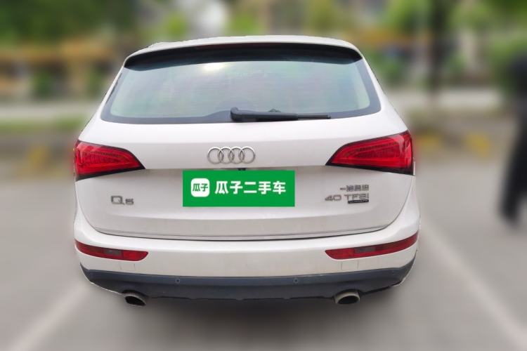 Used Audi Q5 2016 40 TFSI Trendy Edition Rear