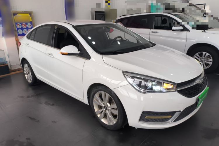 Used Chery Arrizo 5 2017 1.5L CVT Trendsetting Edition
