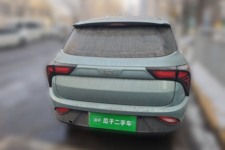 Used NETA V 2021 Long-Range Entertainment Edition Upgrade Model