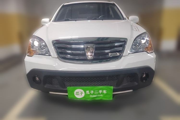 Used Roewe W5 2014 1.8T 2WD Automatic Tharu Special Edition

