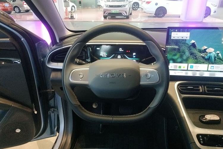 Used Geely Galaxy Geome 2025 UP 410km Exploration Edition Steering Wheel