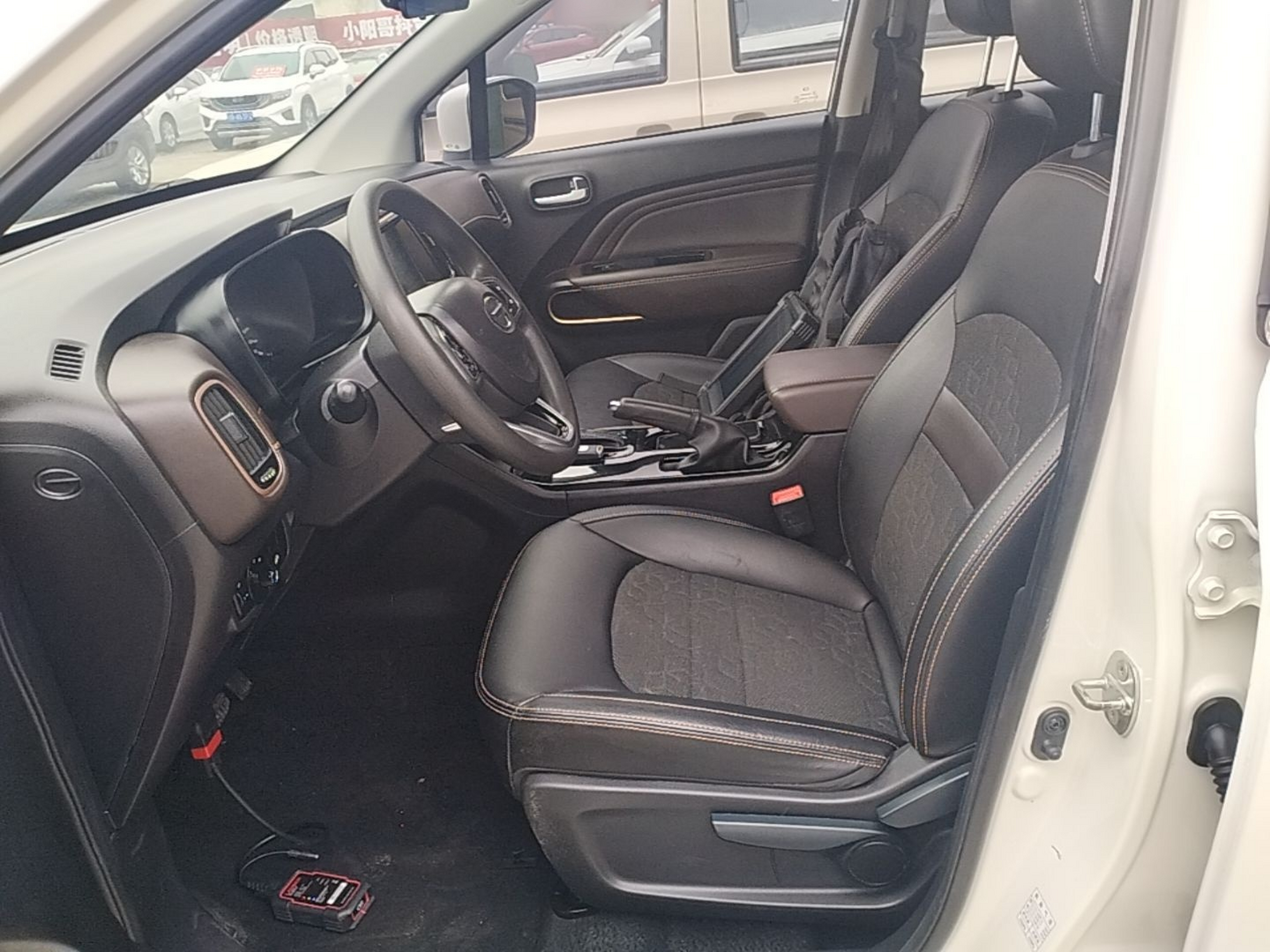 Front Interior