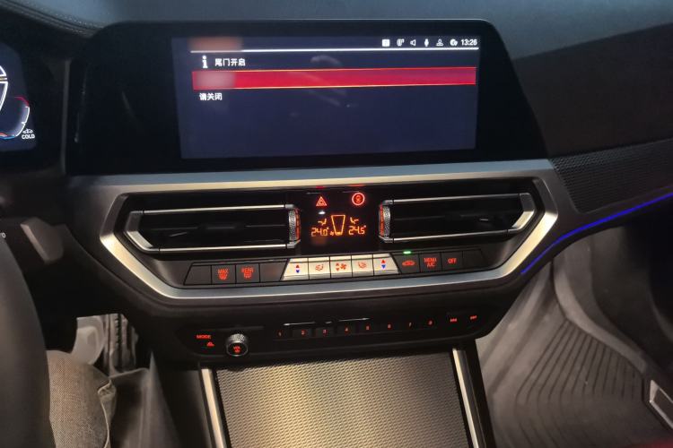 Used BMW 4 Series 2022 Revised 425i M Sport Night Edition Package
