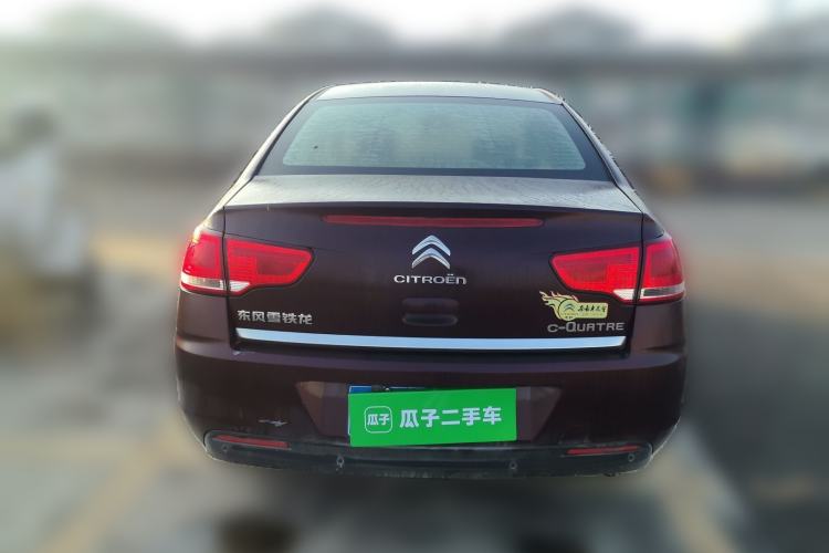 Used Citroen C-Quatre 2013 Sedan 1.6L Manual - Prestige Model Rear