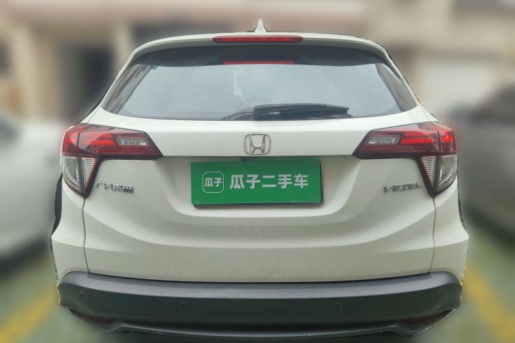 Used Honda Vezel 2019 1.5L CVT Luxury Model China VI