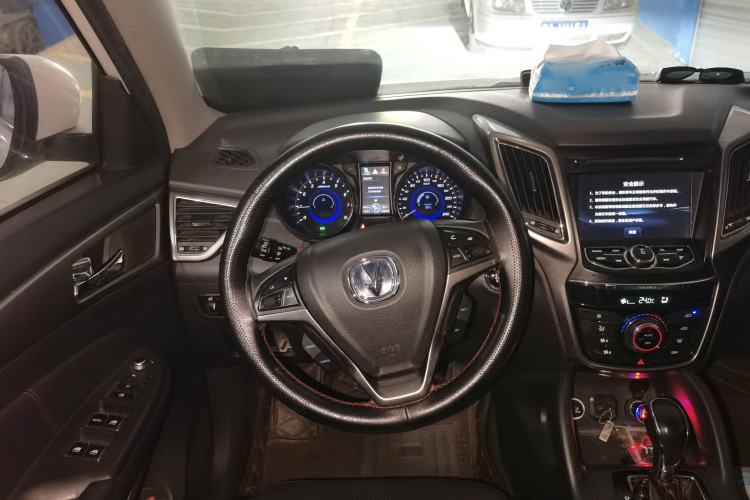 Used CHANGAN CS75 2016 1.8T Automatic Elite Model China V Standard