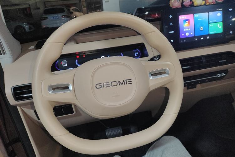 Used Geely Galaxy Panda 2023 Panda Mini 200km Endurance Bear