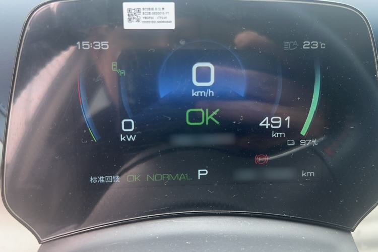 Used BYD Yuan PLUS 2022 510 km Flagship Version Instrument Cluster