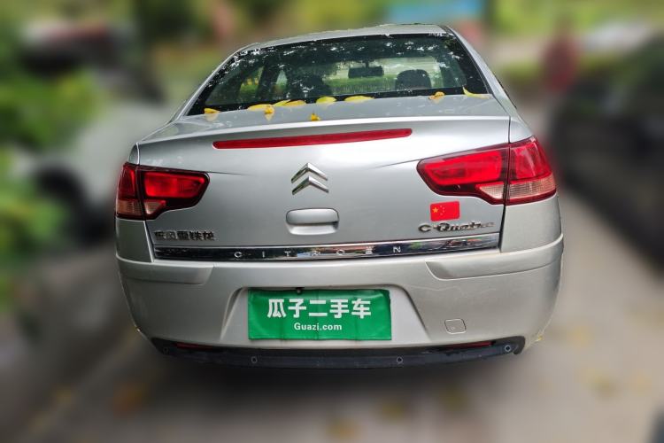 Used Citroen C-Quatre 2009 Sedan 2.0L Automatic Fashion Edition