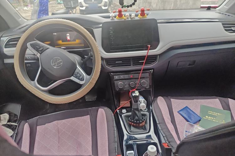 Used Volkswagen Tharu 2025 New Sharp 1.5L Ambitious Edition Center Console