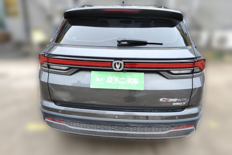 Used CHANGAN CS35PLUS 2023 Enjoy Edition 1.4T DCT Luxury Model