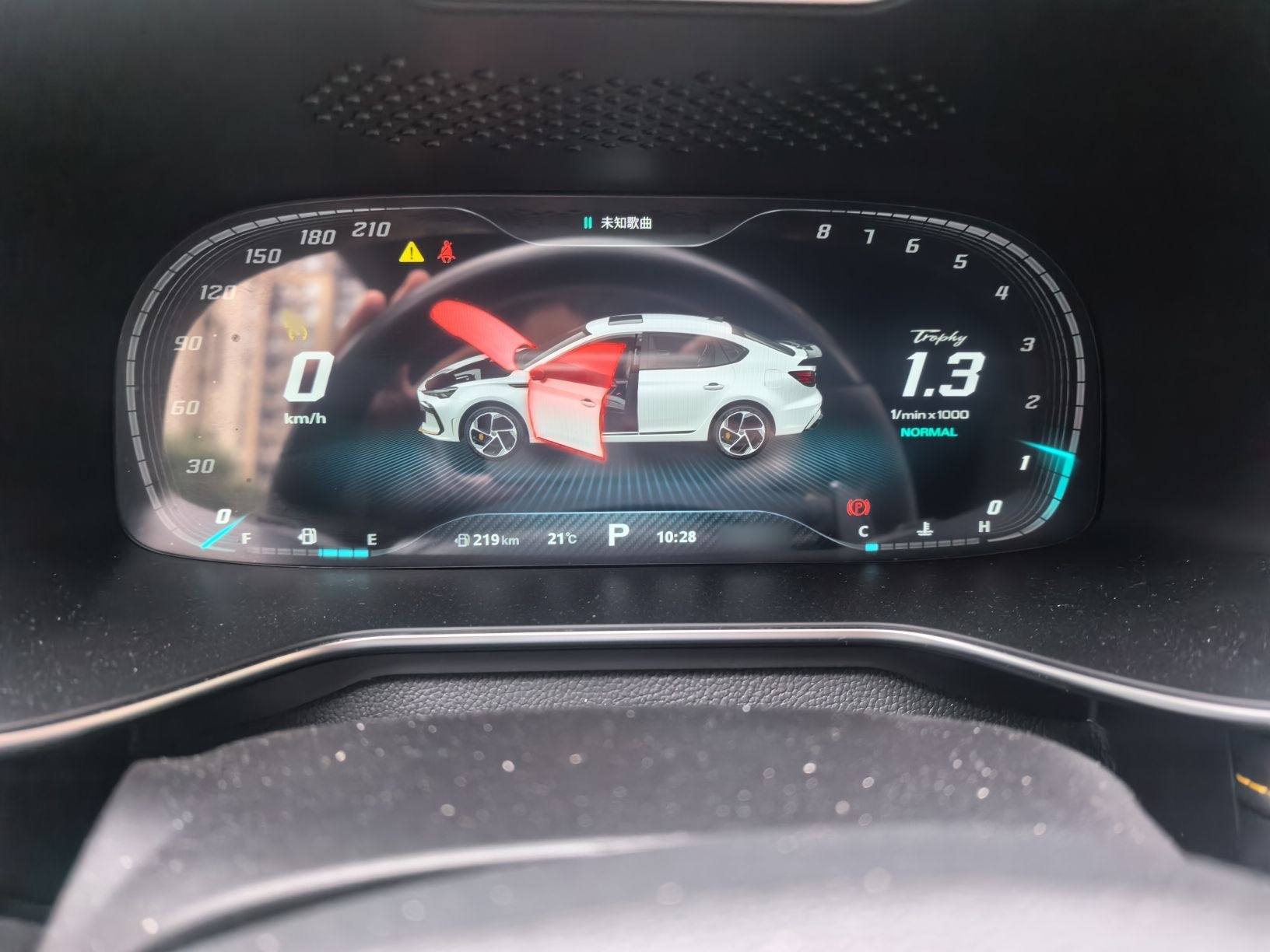 MG 6 2021 Pro 1.5T Automatic Trophy Flagship Edition — снимка 10