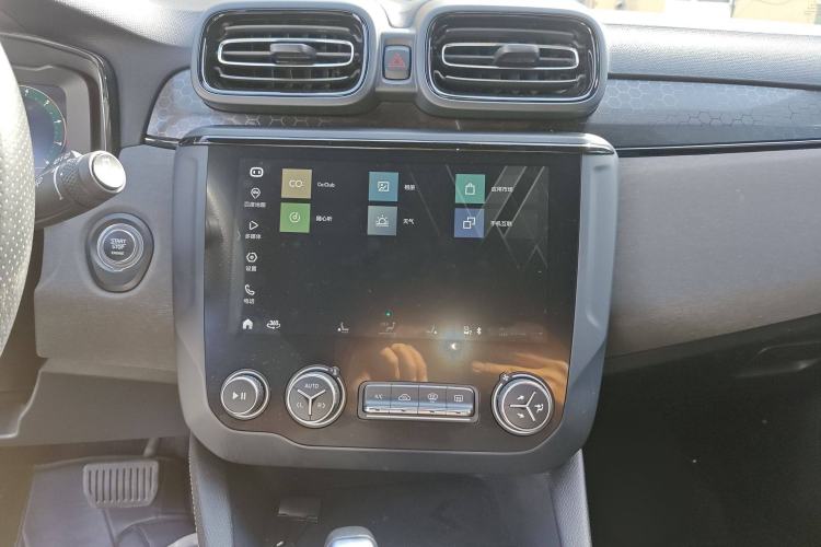 Used Lynk & Co 02 2021 1.5TD DCT Two-Wheel Drive Champion Edition
