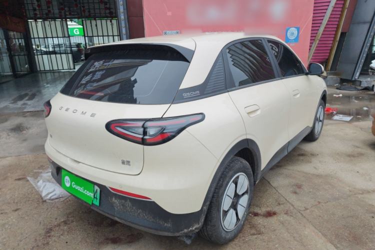 Used Geely Galaxy Geome 2025 310km Youth Edition
