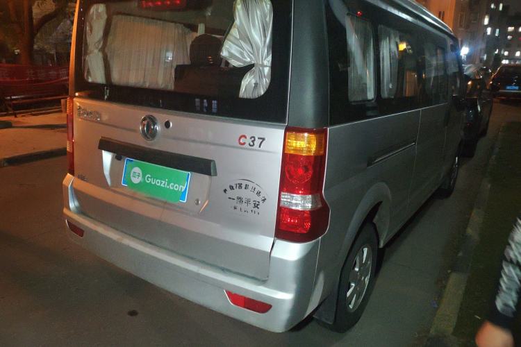 Used Dongfeng Xiaokang C37 2016 1.5L Standard II DK15-06 Rear Right 45 Deg