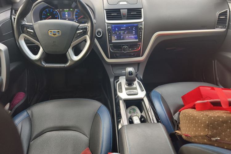 Used Geely Auto Emgrand New Energy 2017 EV300 Elite Model